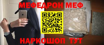 марки lsd Малгобек