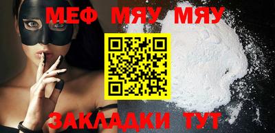 каннабис Малоярославец