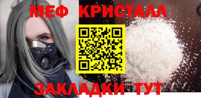 марки lsd Малгобек