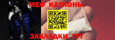 каннабис Малоярославец