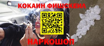 каннабис Малоярославец