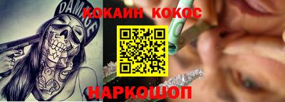 марки lsd Малгобек