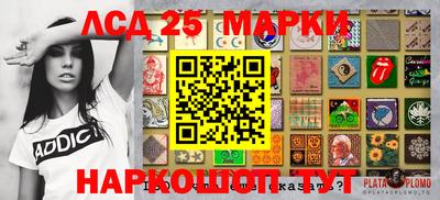 каннабис Малоярославец