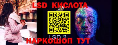 каннабис Малоярославец