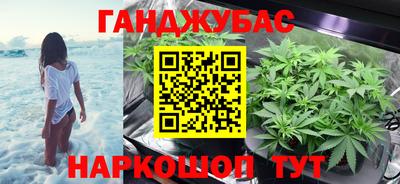 марки lsd Малгобек