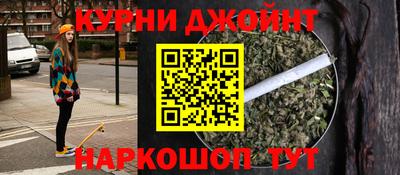 молекула духа Мариинск