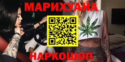 молекула духа Мариинск