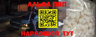 марки lsd Малгобек