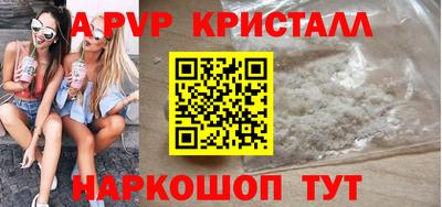 марки lsd Малгобек