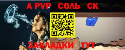 каннабис Малоярославец