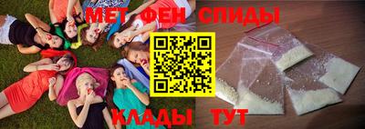 марки lsd Малгобек