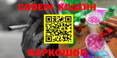 марки lsd Малгобек