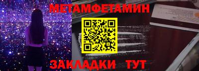 марки lsd Малгобек