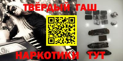 молекула духа Мариинск
