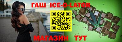 молекула духа Мариинск