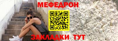 каннабис Малоярославец